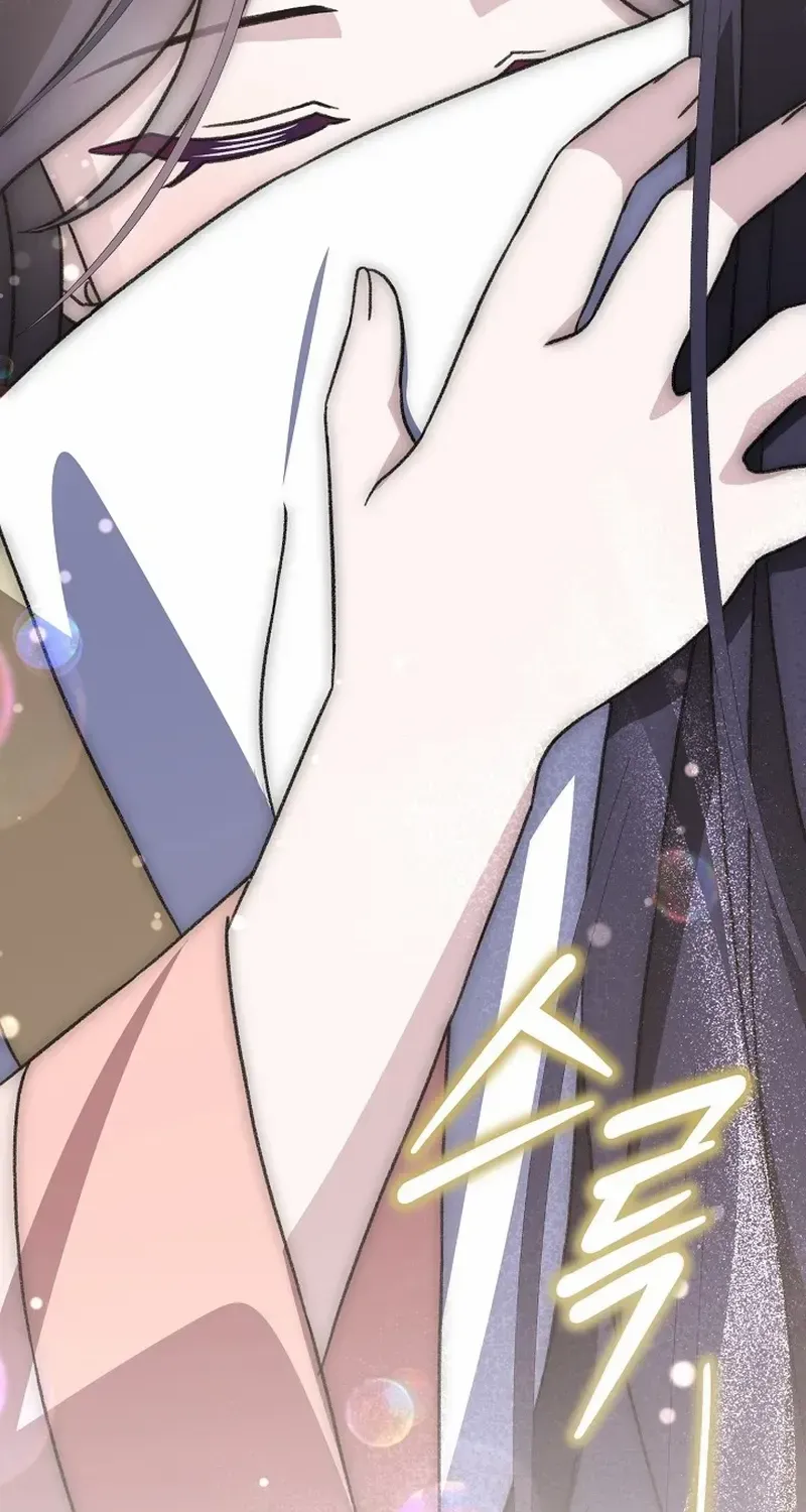 Return of the Namgung Clan’s Granddaughter Chapter 14 page 88 - 