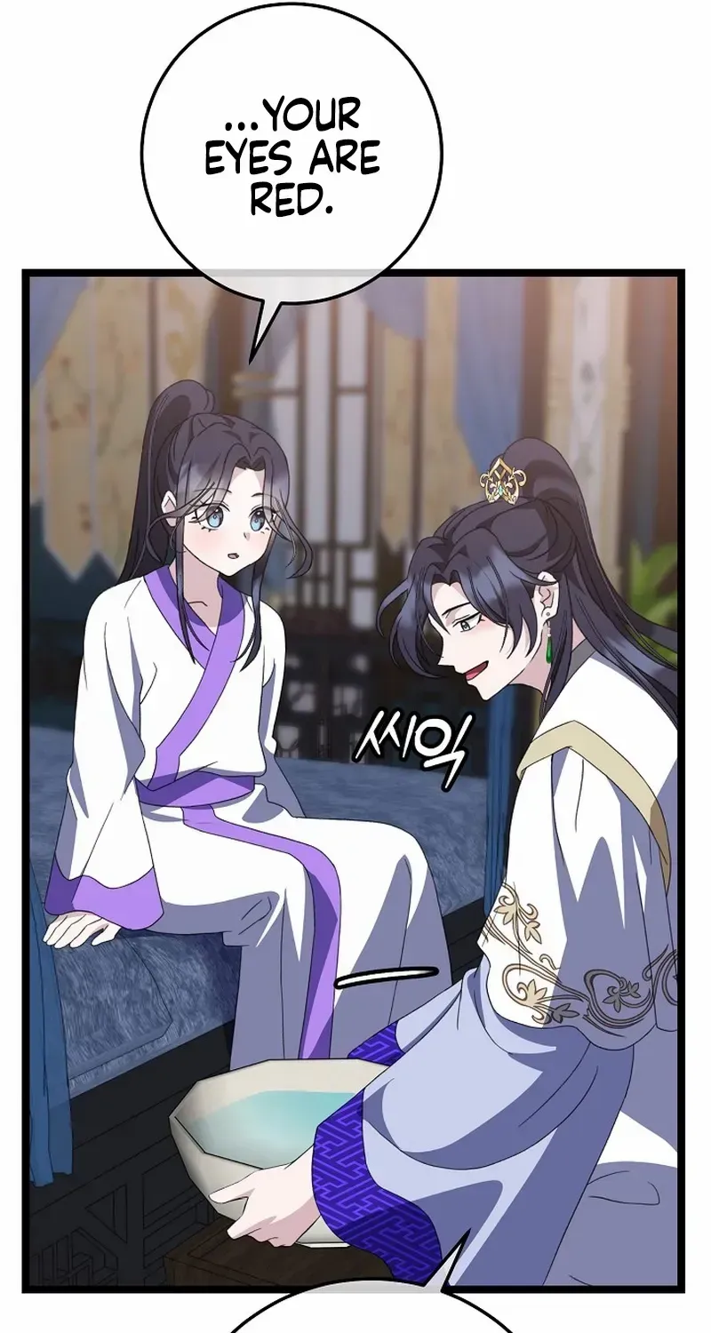 Return of the Namgung Clan’s Granddaughter Chapter 14 page 95 - 