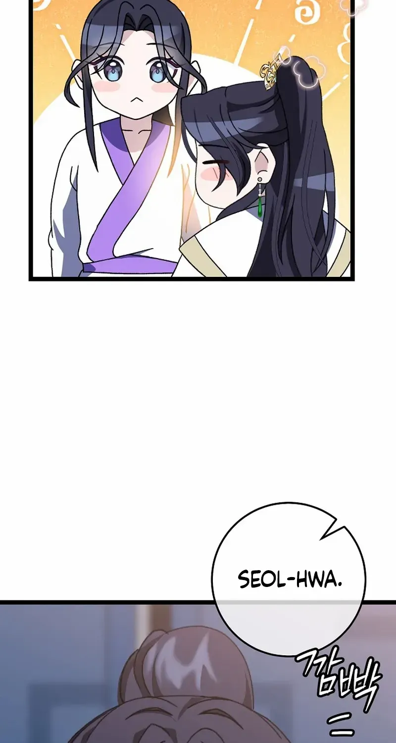 Return of the Namgung Clan’s Granddaughter Chapter 14 page 97 - 
