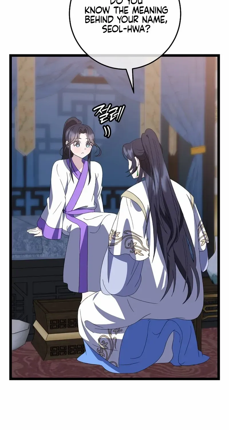 Return of the Namgung Clan’s Granddaughter Chapter 14 page 99 - 