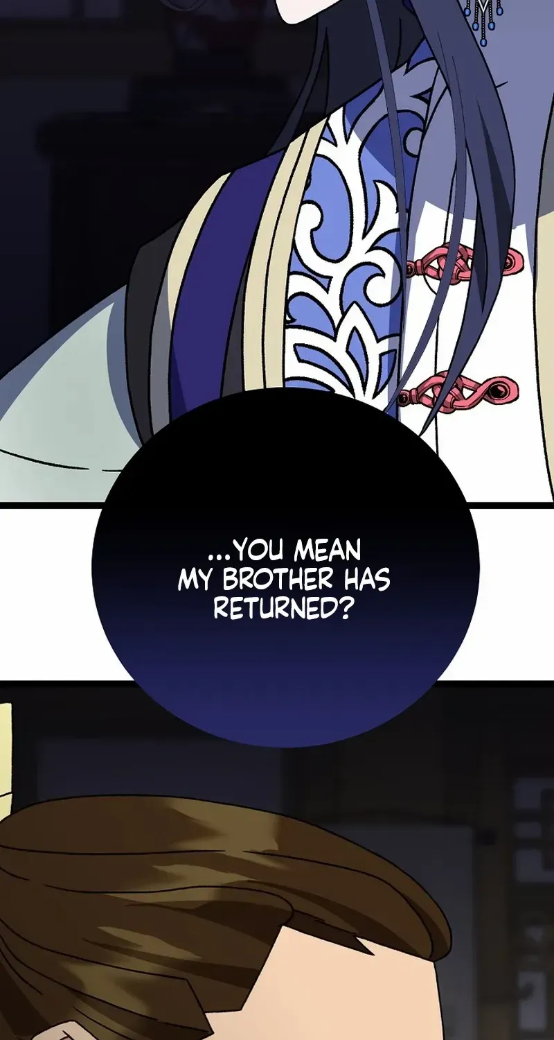 Return of the Namgung Clan’s Granddaughter Chapter 15 page 17 - 