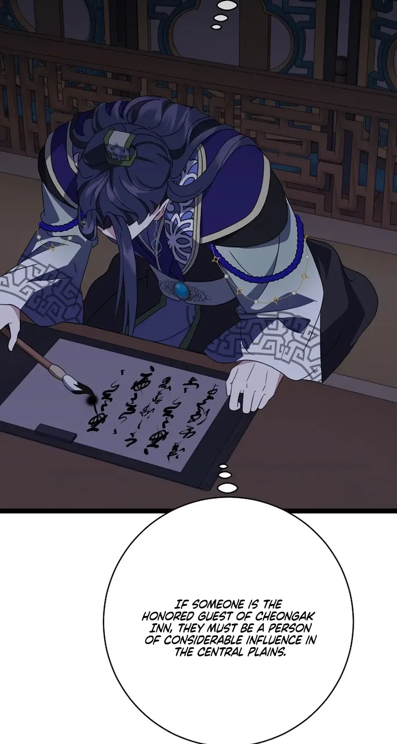 Return of the Namgung Clan’s Granddaughter Chapter 15 page 20 - 