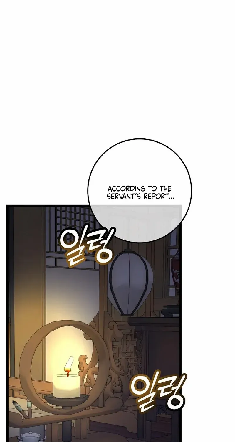 Return of the Namgung Clan’s Granddaughter Chapter 15 page 3 - 