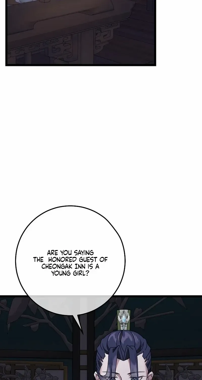 Return of the Namgung Clan’s Granddaughter Chapter 15 page 4 - 