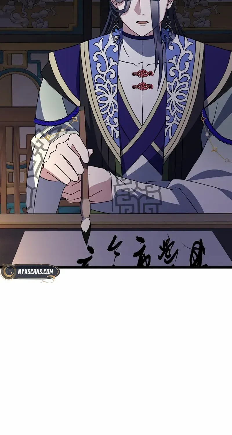 Return of the Namgung Clan’s Granddaughter Chapter 15 page 5 - 