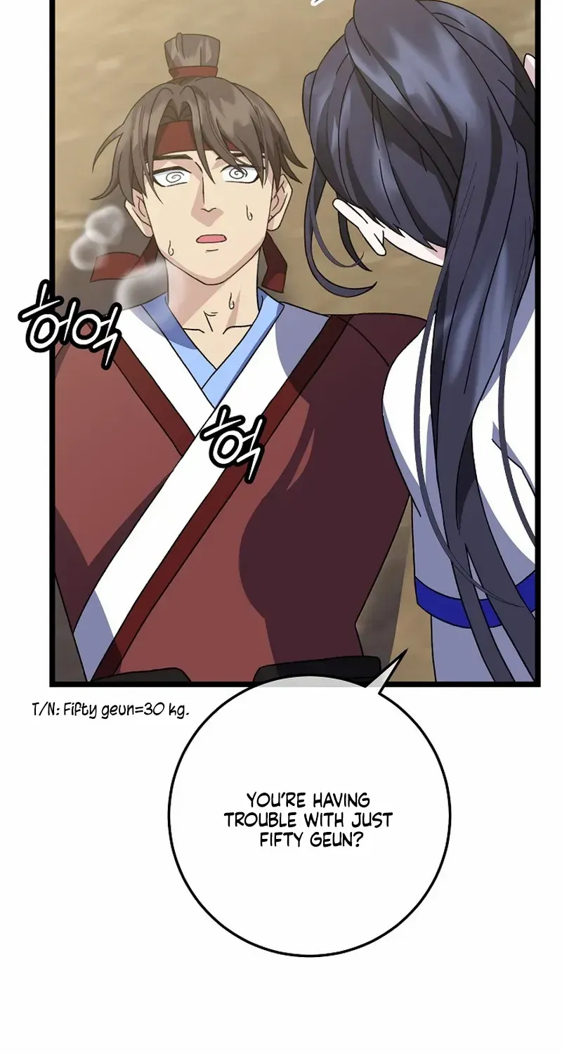 Return of the Namgung Clan’s Granddaughter Chapter 15 page 46 - 