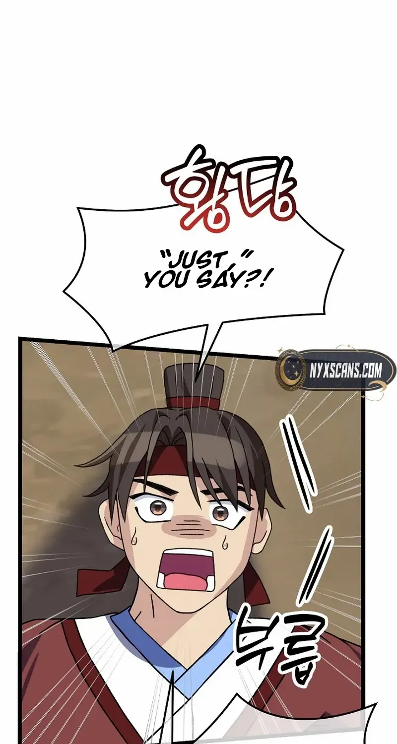 Return of the Namgung Clan’s Granddaughter Chapter 15 page 47 - 