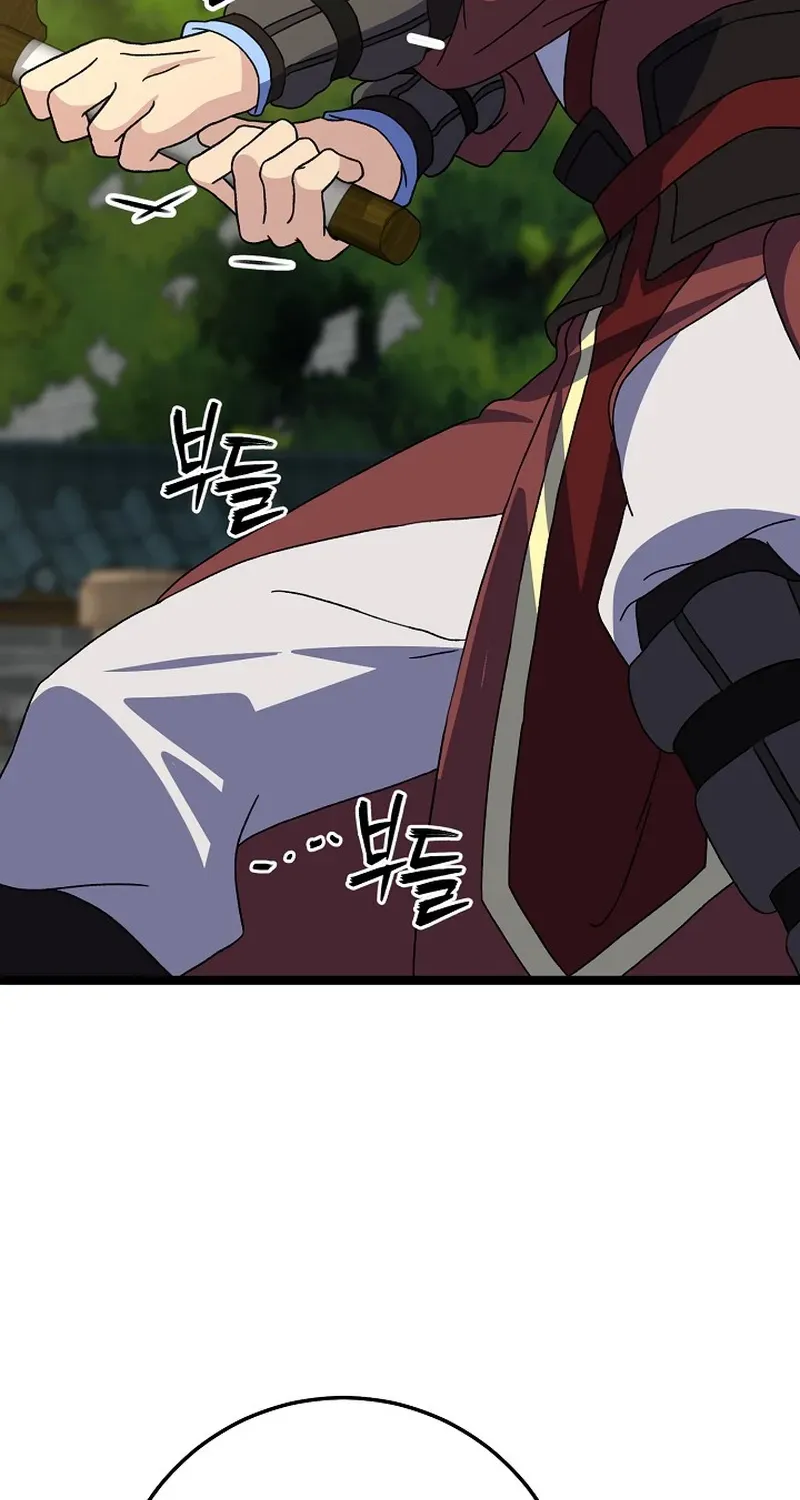 Return of the Namgung Clan’s Granddaughter Chapter 15 page 60 - 