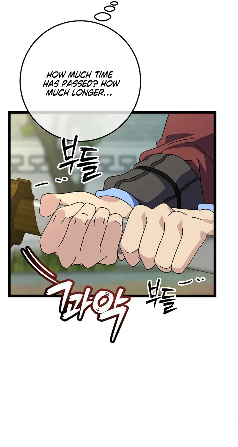 Return of the Namgung Clan’s Granddaughter Chapter 15 page 62 - 