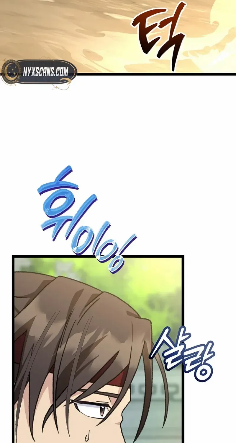 Return of the Namgung Clan’s Granddaughter Chapter 15 page 67 - 