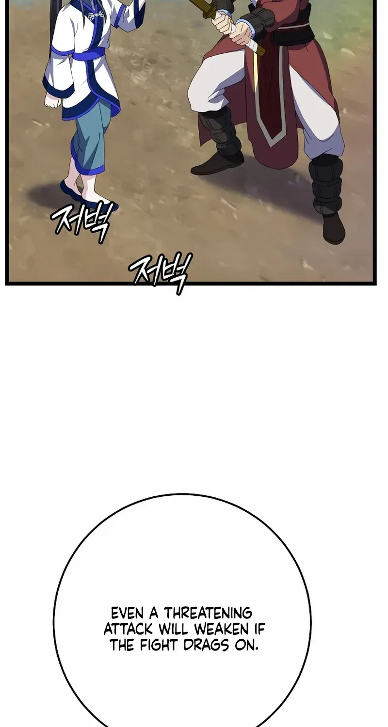 Return of the Namgung Clan’s Granddaughter Chapter 15 page 76 - 