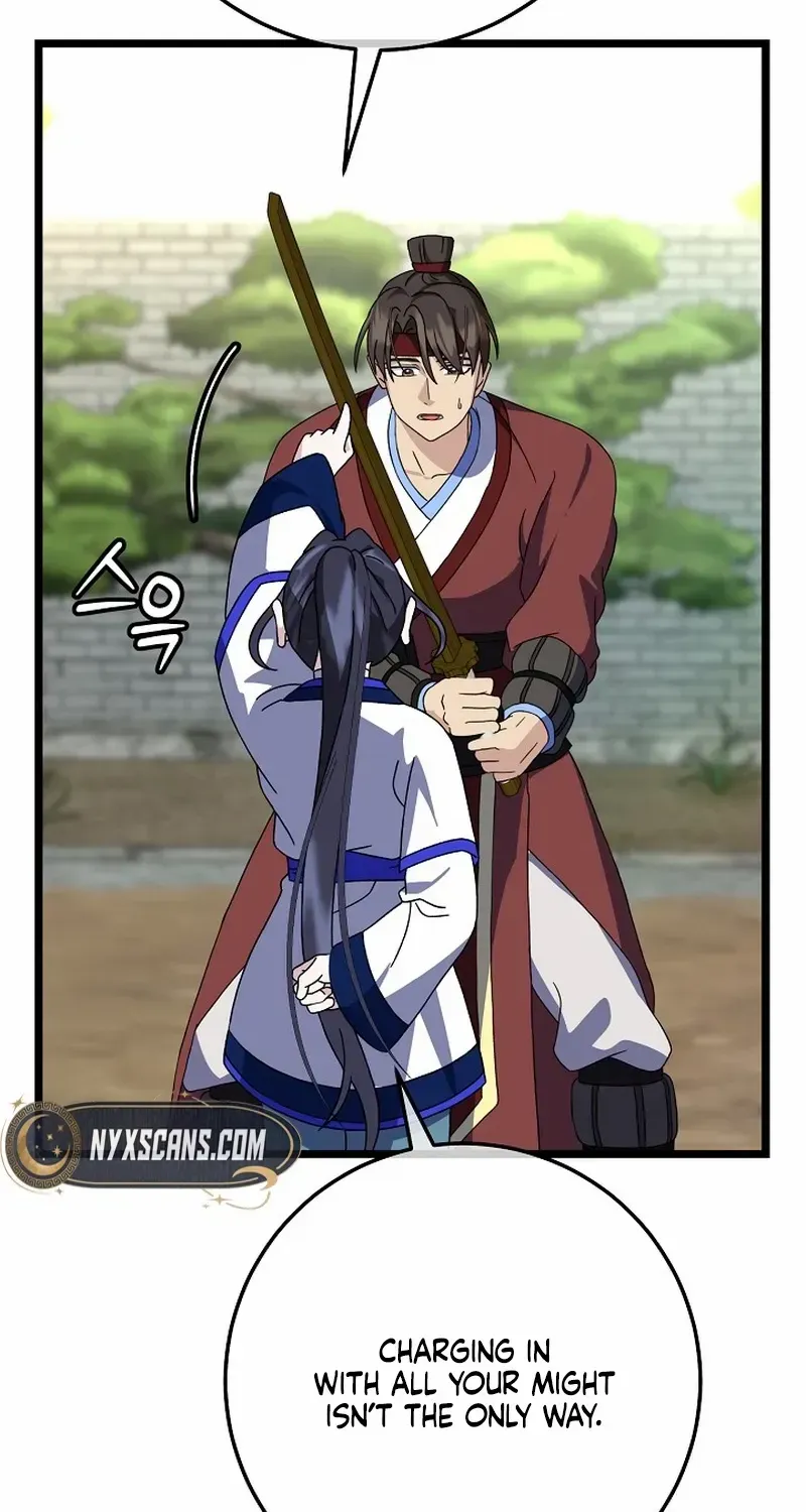 Return of the Namgung Clan’s Granddaughter Chapter 15 page 77 - 