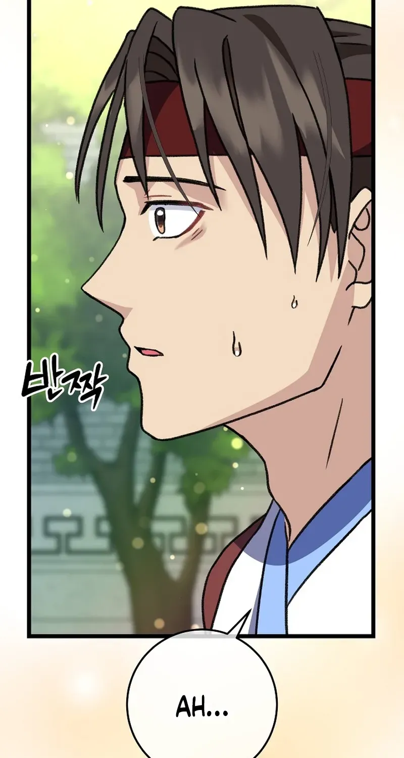 Return of the Namgung Clan’s Granddaughter Chapter 15 page 83 - 