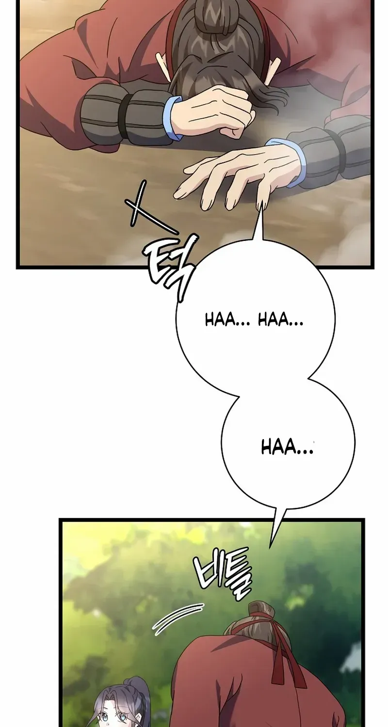 Return of the Namgung Clan’s Granddaughter Chapter 15 page 87 - 