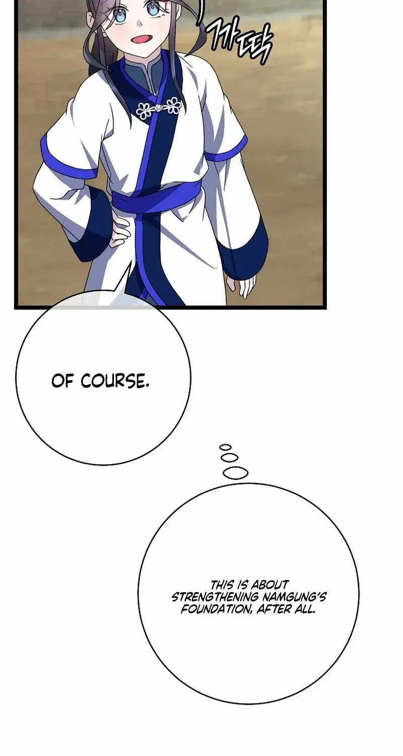 Return of the Namgung Clan’s Granddaughter Chapter 15 page 99 - 