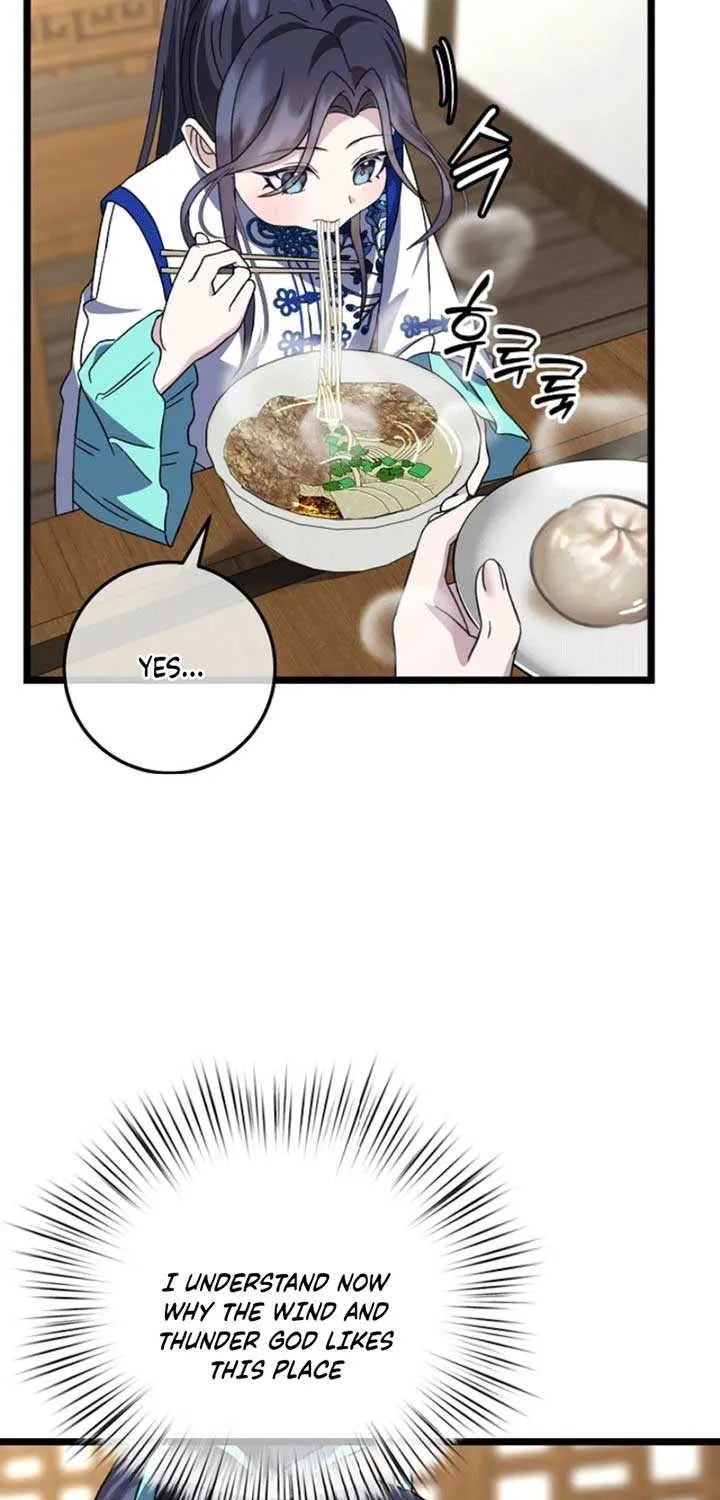 Return of the Namgung Clan’s Granddaughter Chapter 16 page 12 - 