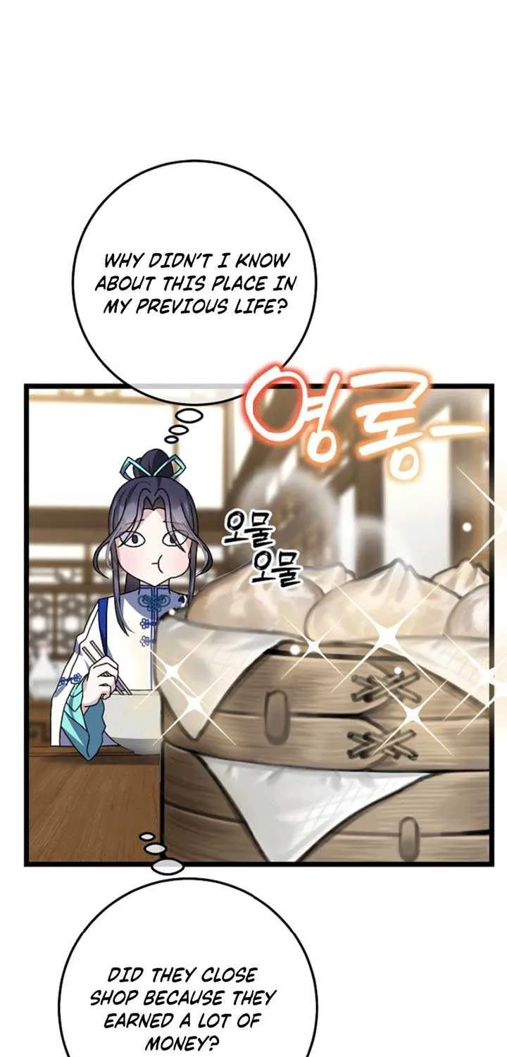Return of the Namgung Clan’s Granddaughter Chapter 16 page 14 - 