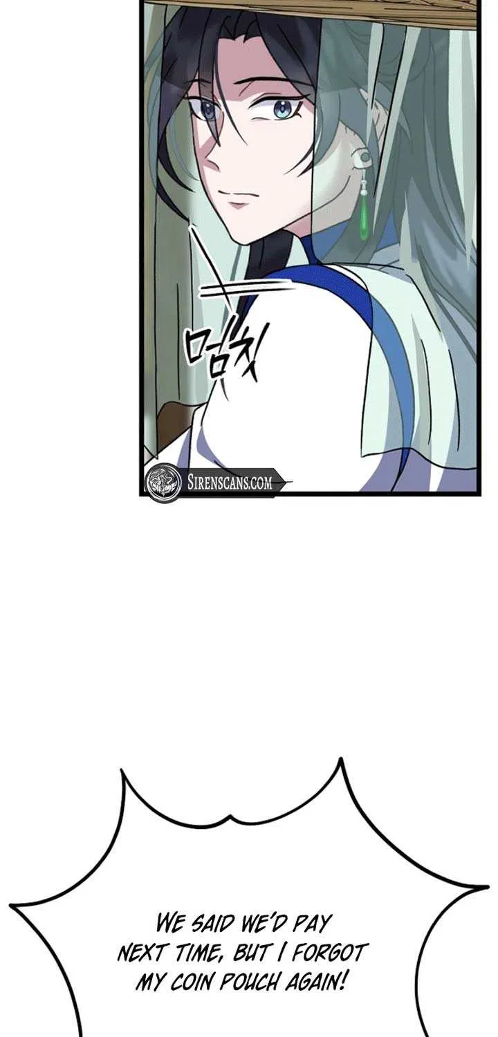 Return of the Namgung Clan’s Granddaughter Chapter 16 page 17 - 