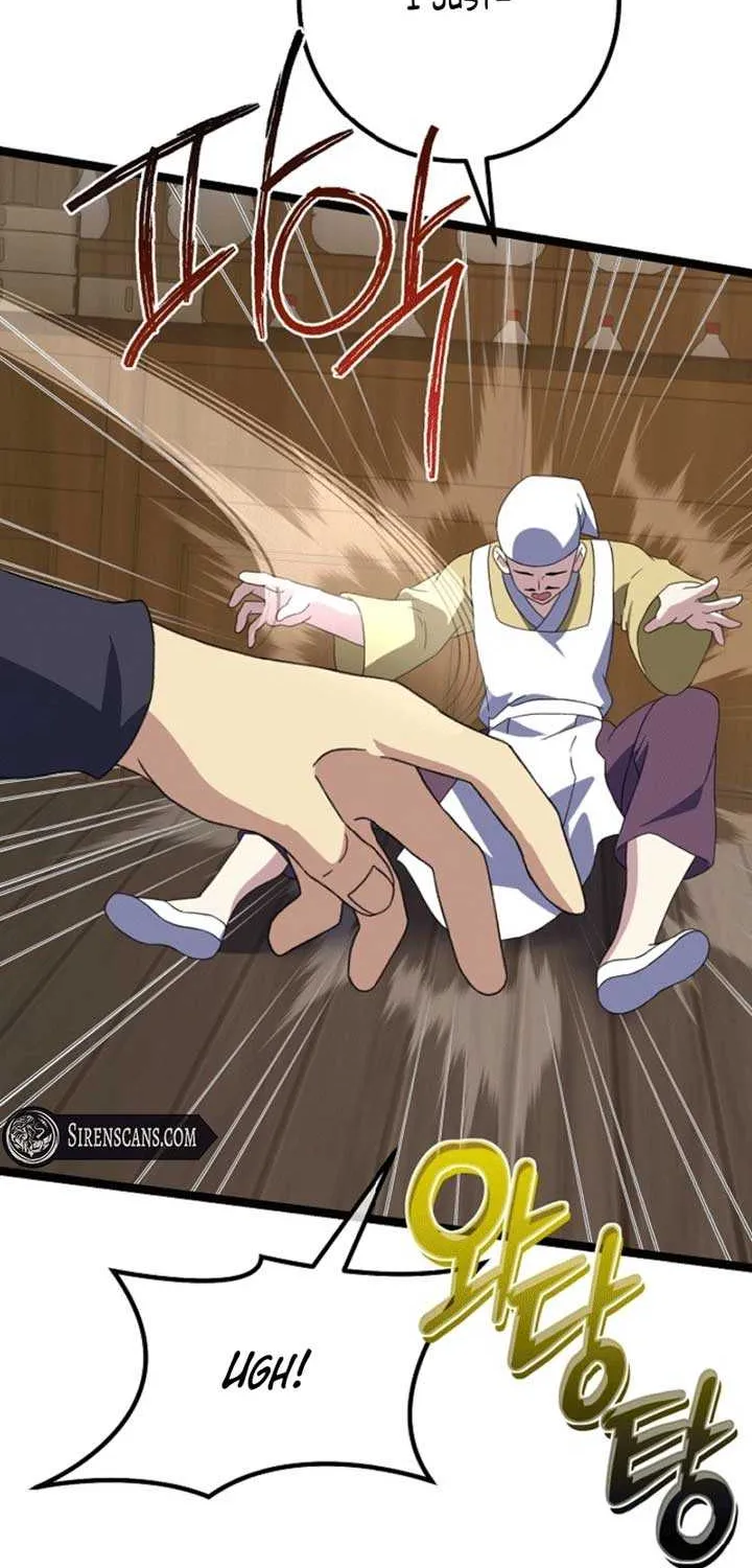 Return of the Namgung Clan’s Granddaughter Chapter 16 page 25 - 
