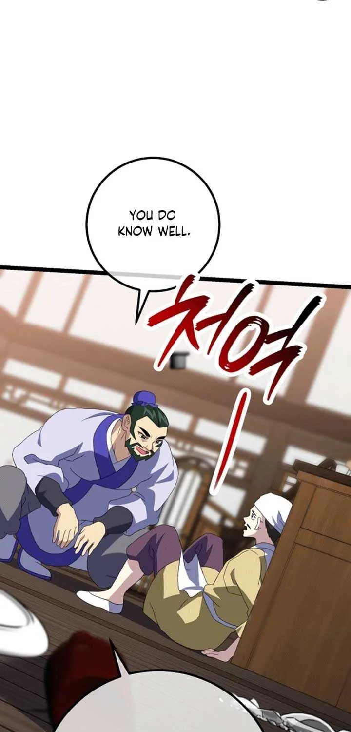 Return of the Namgung Clan’s Granddaughter Chapter 16 page 26 - 