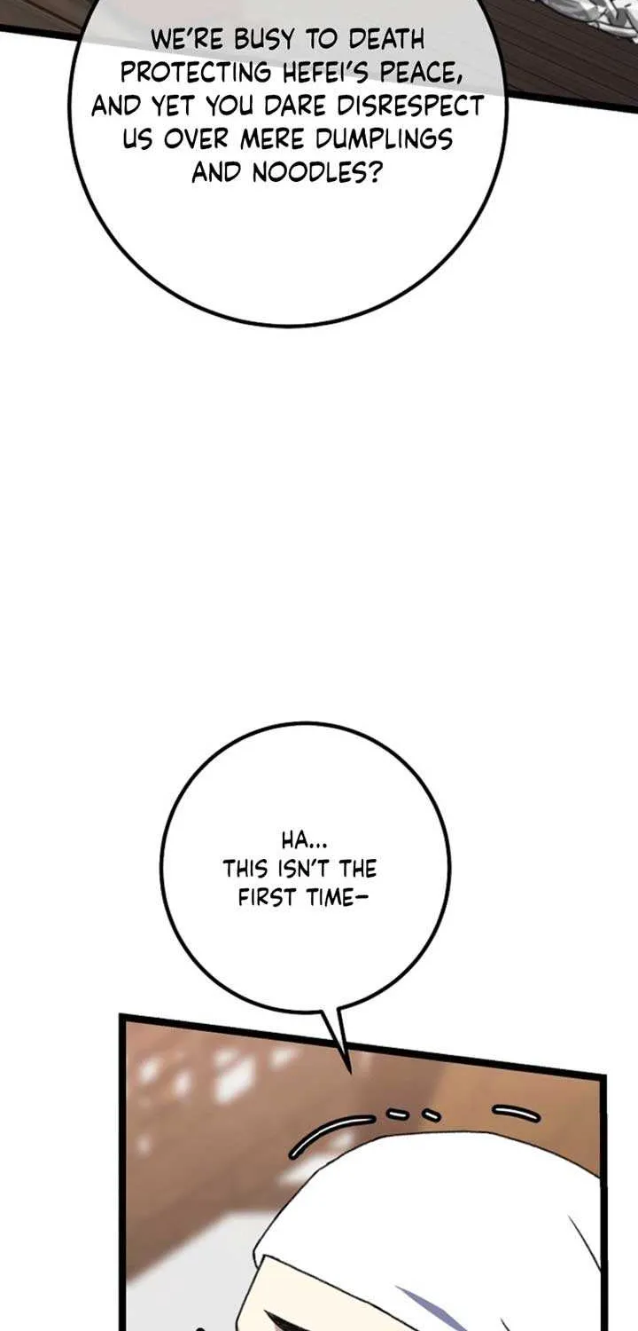 Return of the Namgung Clan’s Granddaughter Chapter 16 page 27 - 