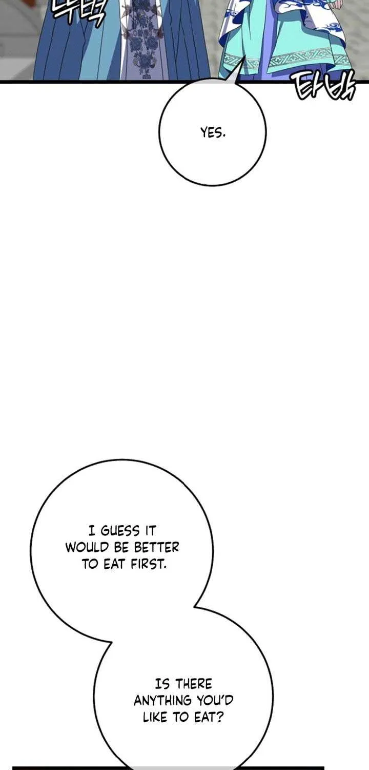 Return of the Namgung Clan’s Granddaughter Chapter 16 page 4 - 