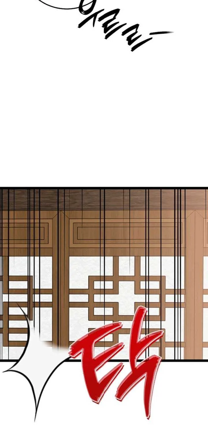 Return of the Namgung Clan’s Granddaughter Chapter 16 page 36 - 