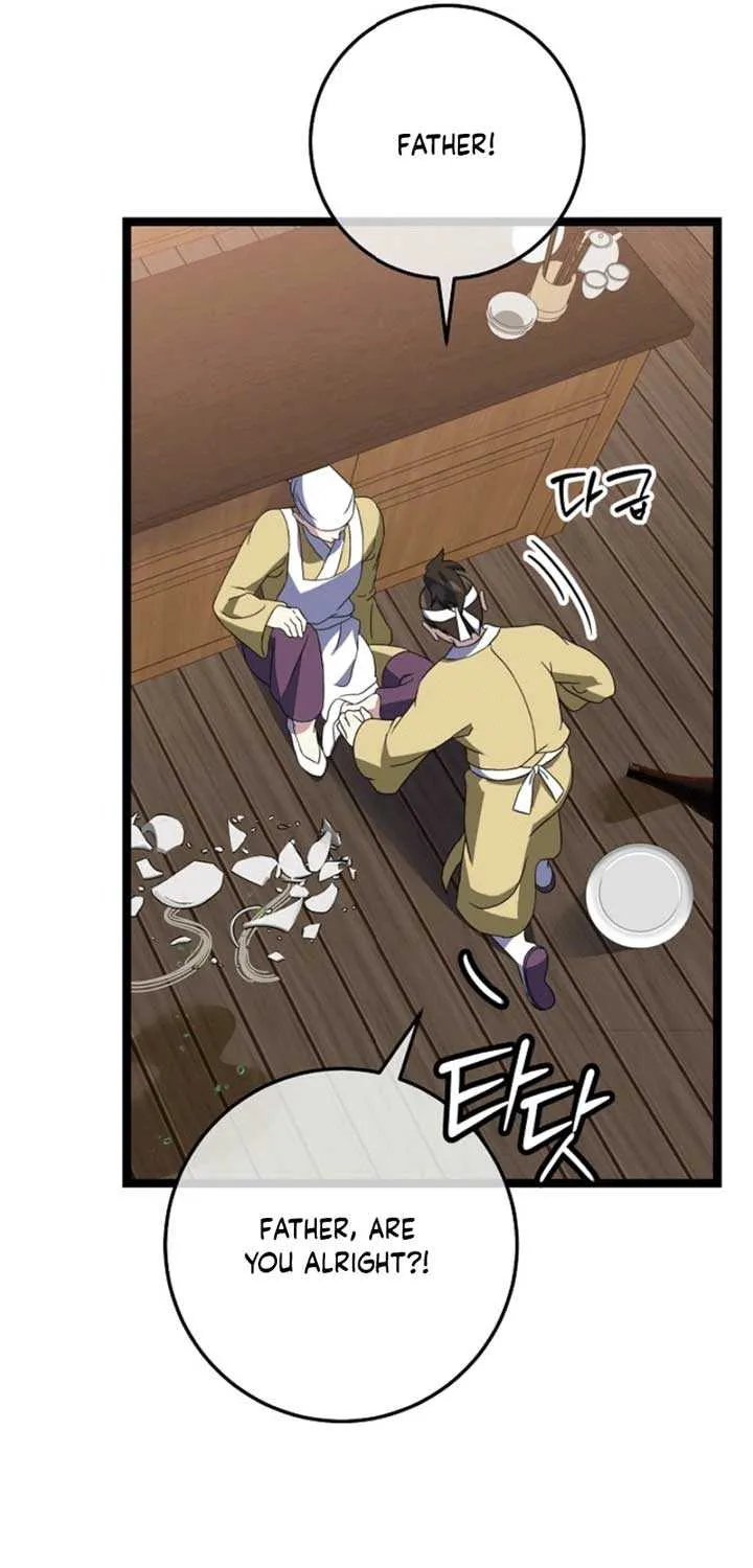 Return of the Namgung Clan’s Granddaughter Chapter 16 page 38 - 