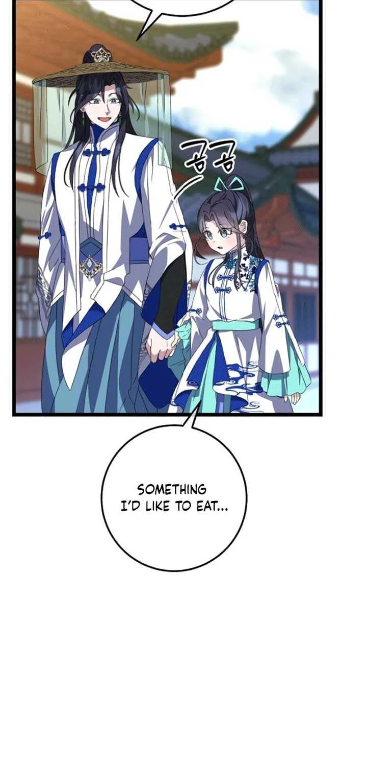 Return of the Namgung Clan’s Granddaughter Chapter 16 page 5 - 