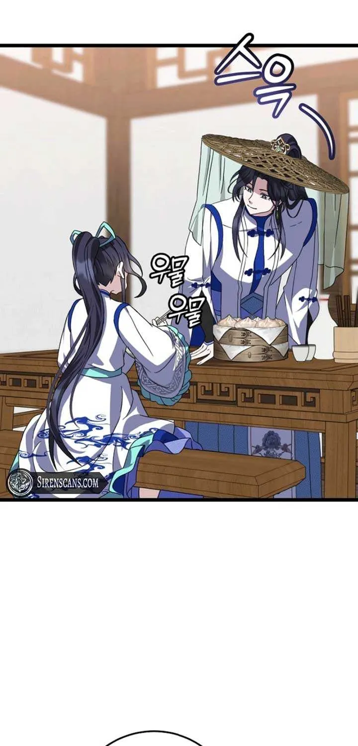 Return of the Namgung Clan’s Granddaughter Chapter 16 page 41 - 