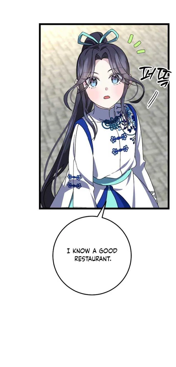 Return of the Namgung Clan’s Granddaughter Chapter 16 page 6 - 