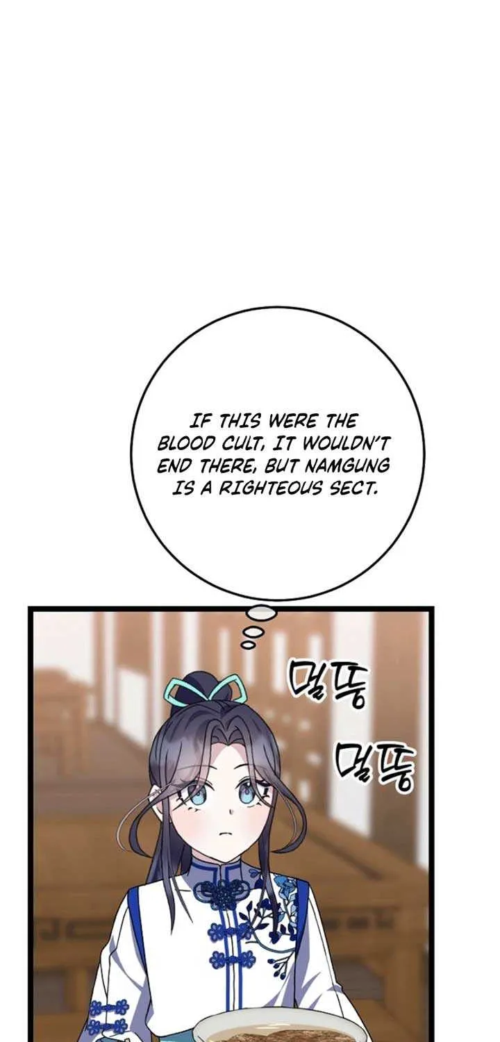 Return of the Namgung Clan’s Granddaughter Chapter 16 page 57 - 