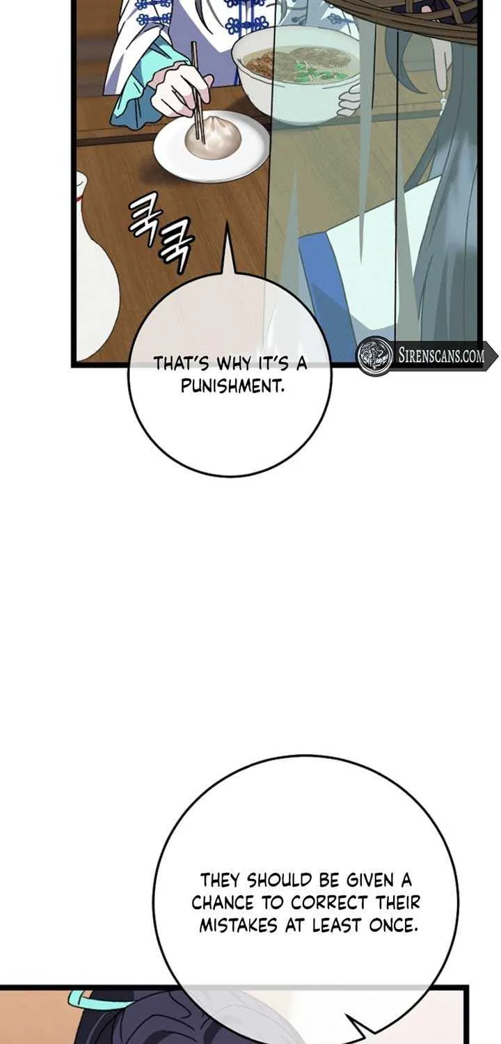 Return of the Namgung Clan’s Granddaughter Chapter 16 page 60 - 