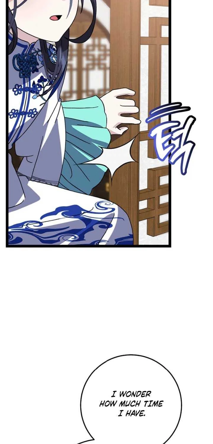 Return of the Namgung Clan’s Granddaughter Chapter 16 page 77 - 