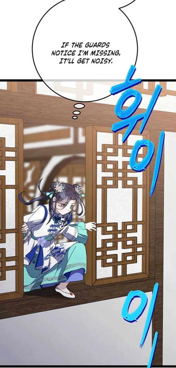 Return of the Namgung Clan’s Granddaughter Chapter 16 page 78 - 