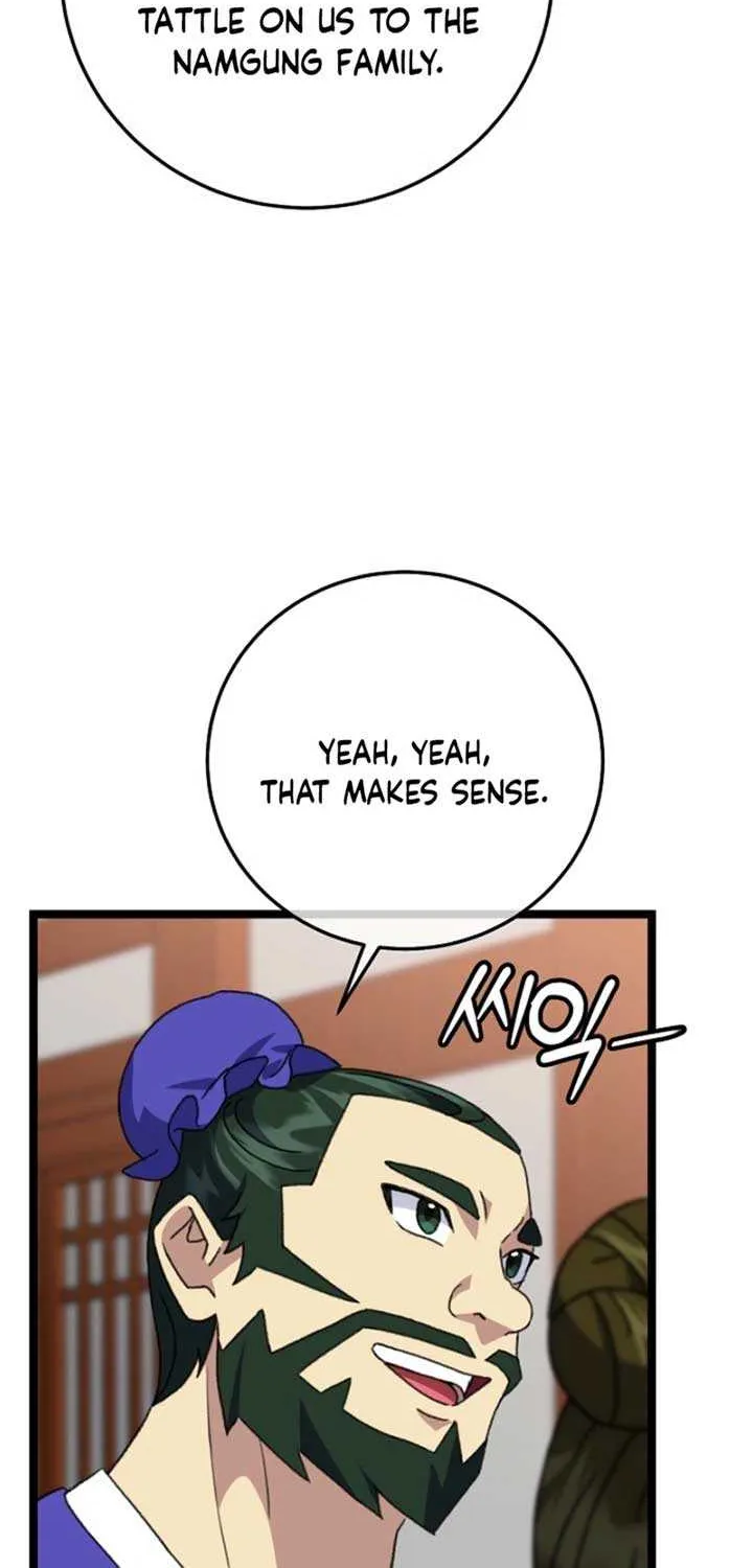 Return of the Namgung Clan’s Granddaughter Chapter 17 page 13 - 