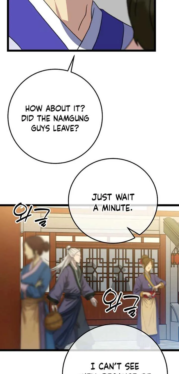 Return of the Namgung Clan’s Granddaughter Chapter 17 page 14 - 