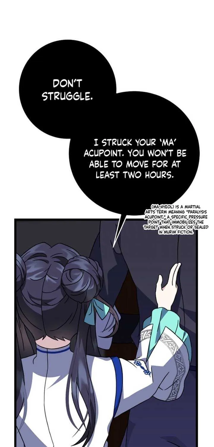 Return of the Namgung Clan’s Granddaughter Chapter 17 page 20 - 
