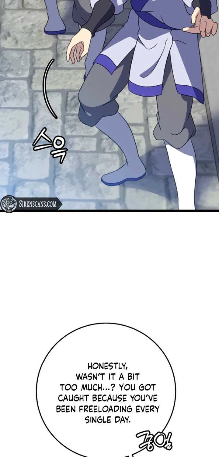 Return of the Namgung Clan’s Granddaughter Chapter 17 page 4 - 