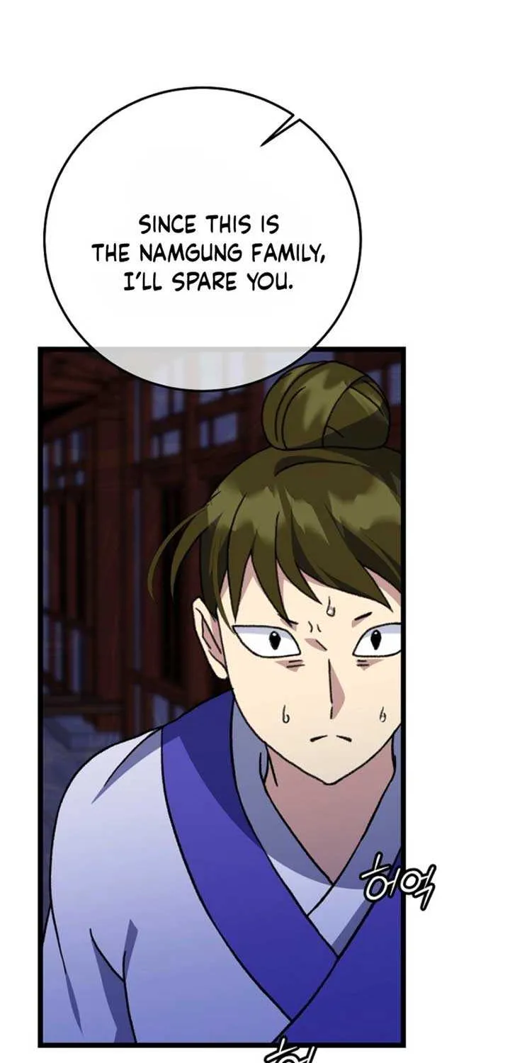 Return of the Namgung Clan’s Granddaughter Chapter 17 page 34 - 