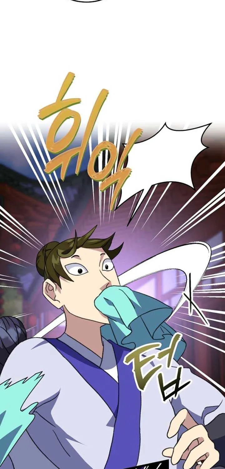 Return of the Namgung Clan’s Granddaughter Chapter 17 page 36 - 