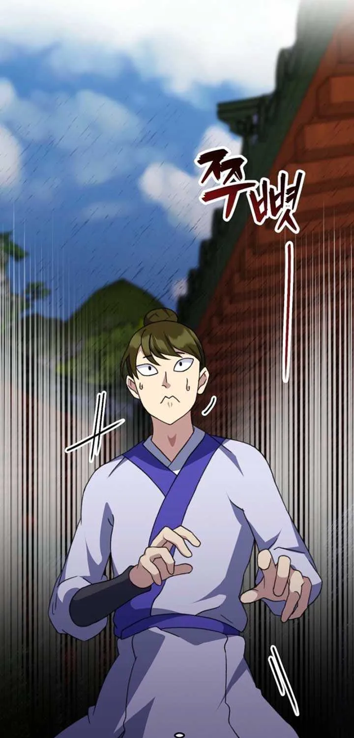 Return of the Namgung Clan’s Granddaughter Chapter 17 page 39 - 