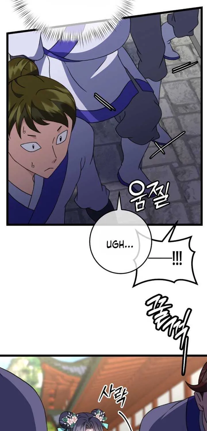 Return of the Namgung Clan’s Granddaughter Chapter 17 page 41 - 