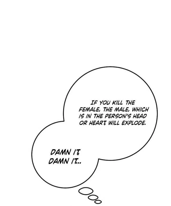 Return of the Namgung Clan’s Granddaughter Chapter 17 page 47 - 