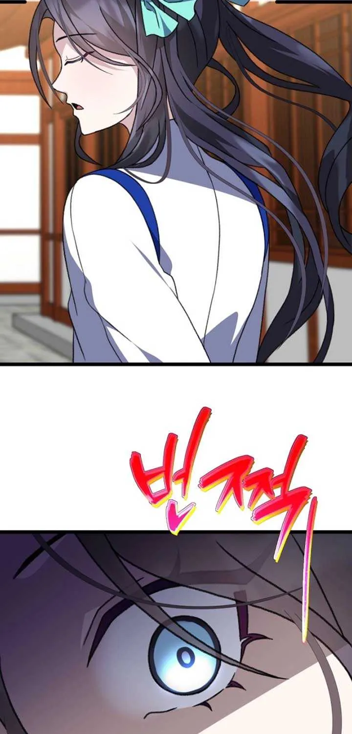 Return of the Namgung Clan’s Granddaughter Chapter 17 page 54 - 
