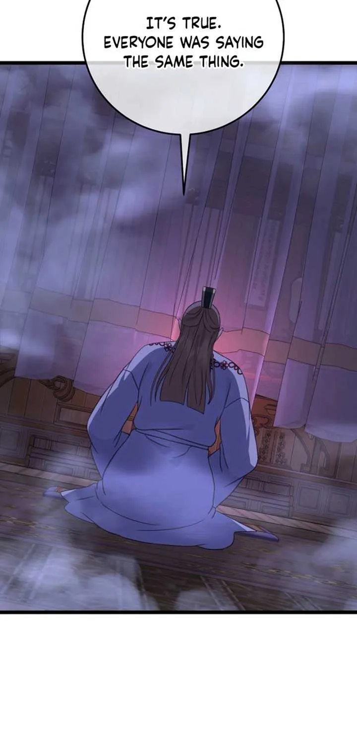 Return of the Namgung Clan’s Granddaughter Chapter 17 page 70 - 