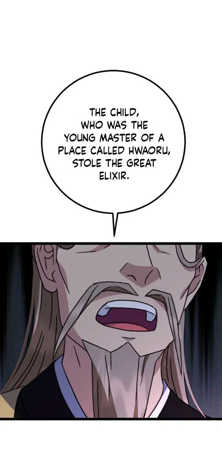Return of the Namgung Clan’s Granddaughter Chapter 17 page 71 - 