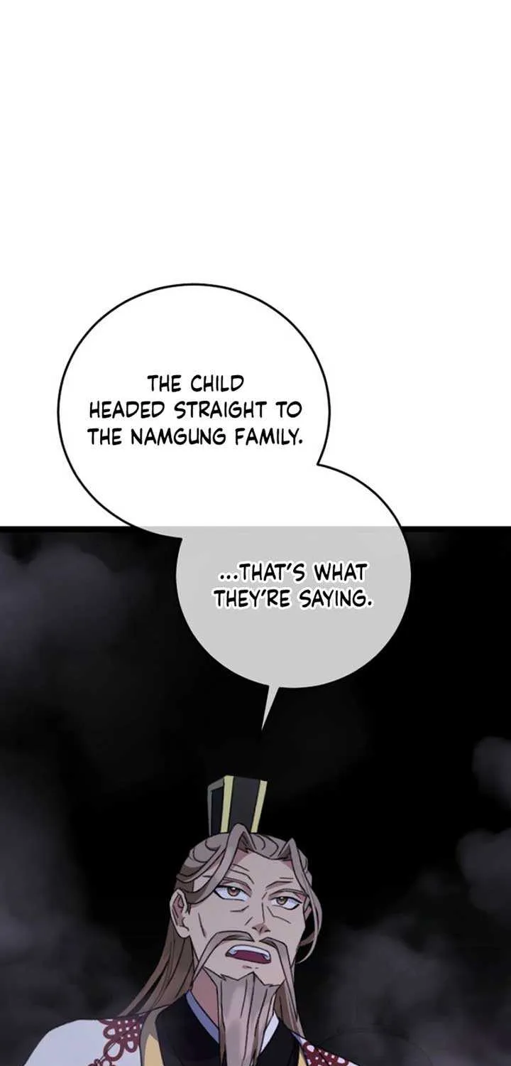 Return of the Namgung Clan’s Granddaughter Chapter 17 page 72 - 