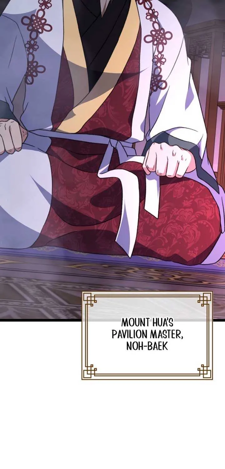 Return of the Namgung Clan’s Granddaughter Chapter 17 page 73 - 