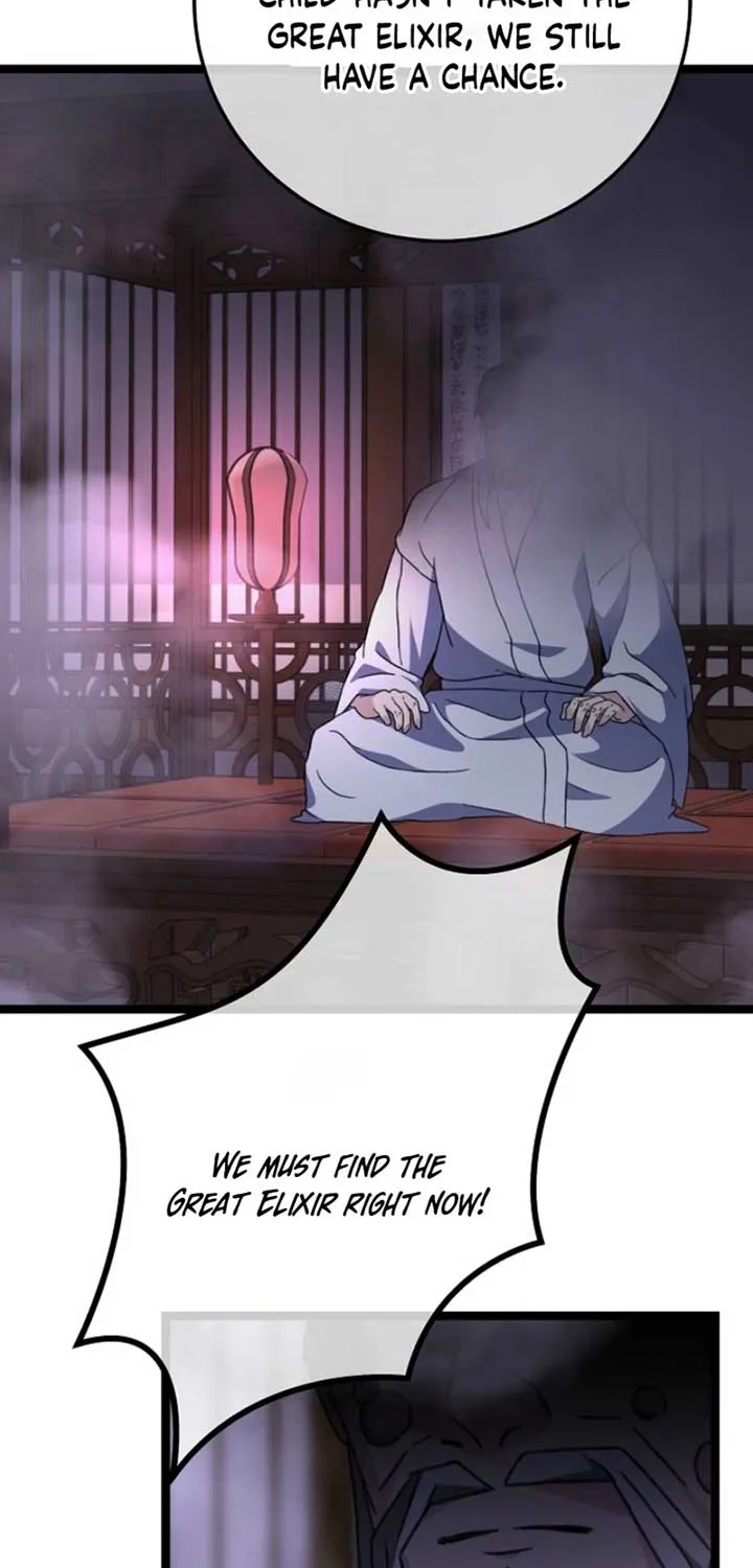 Return of the Namgung Clan’s Granddaughter Chapter 17 page 76 - 